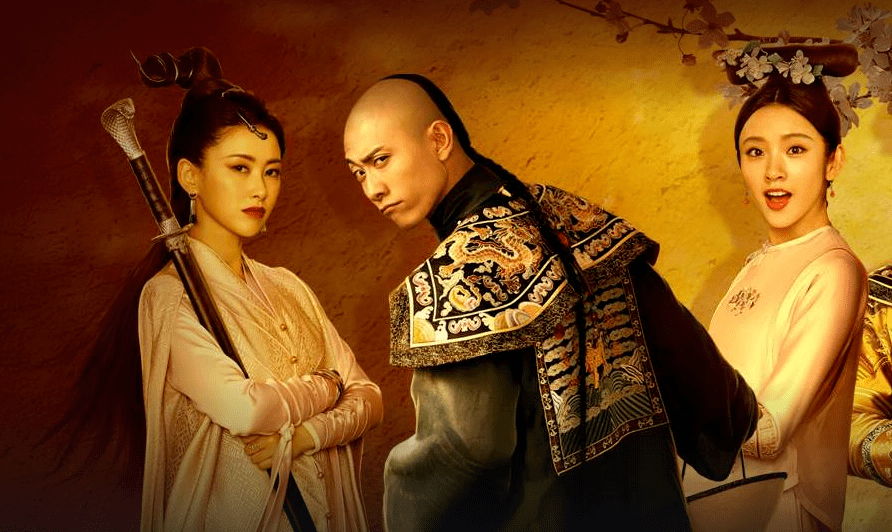 新鹿鼎记台词新潮说话搞押韵骂人流行又现代还大玩谐音梗