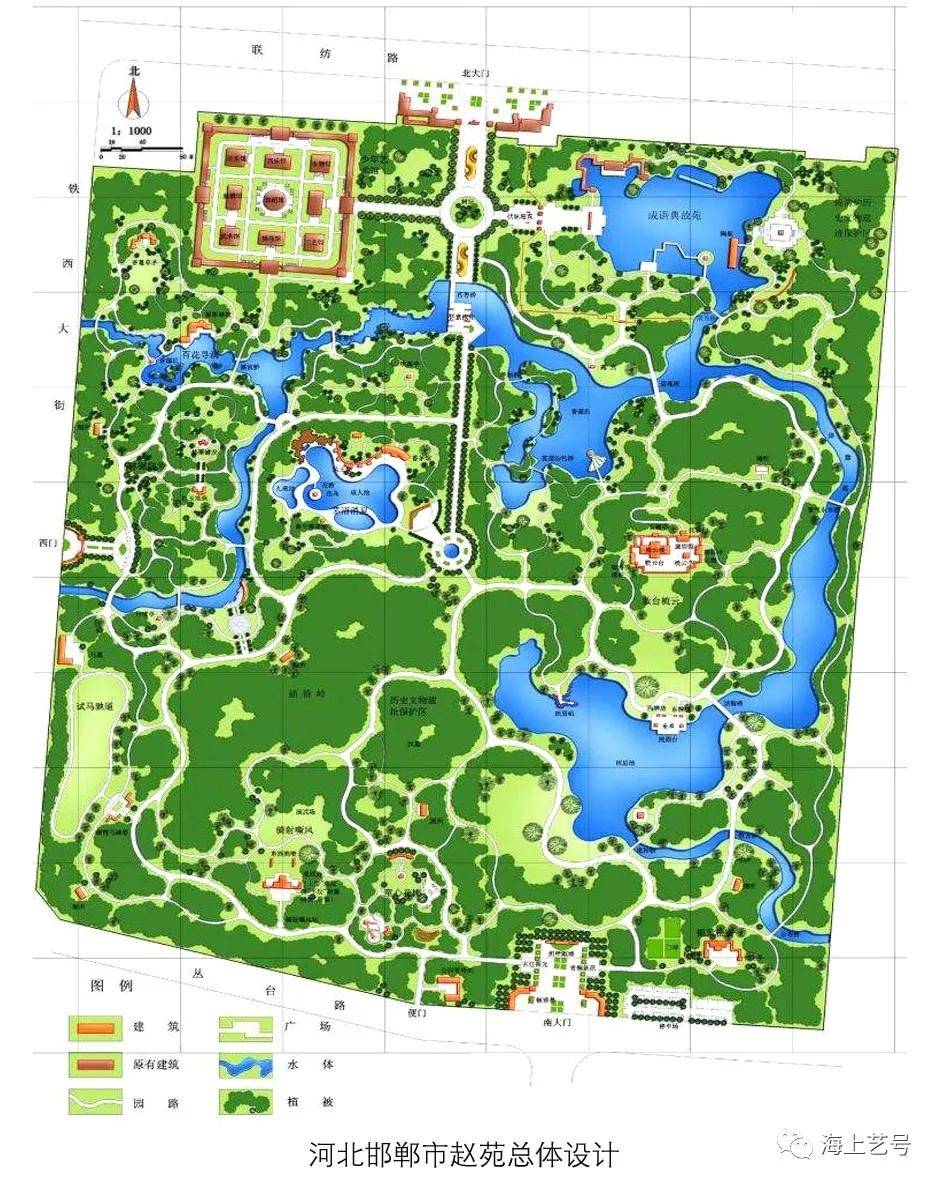 等了好久,有些话只能在公园告诉你!