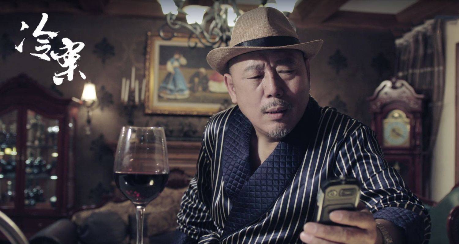 李诚儒继拥有站子之后,又被安排上了反黑站,老戏骨不用受气了?