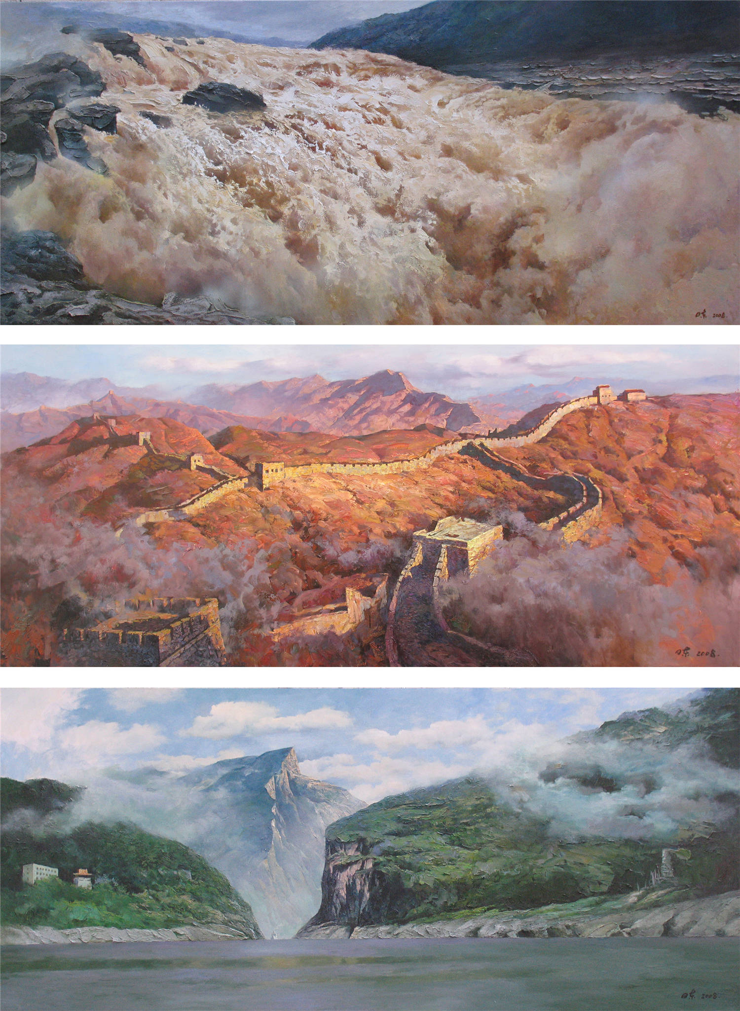祖国河山画水彩图片
