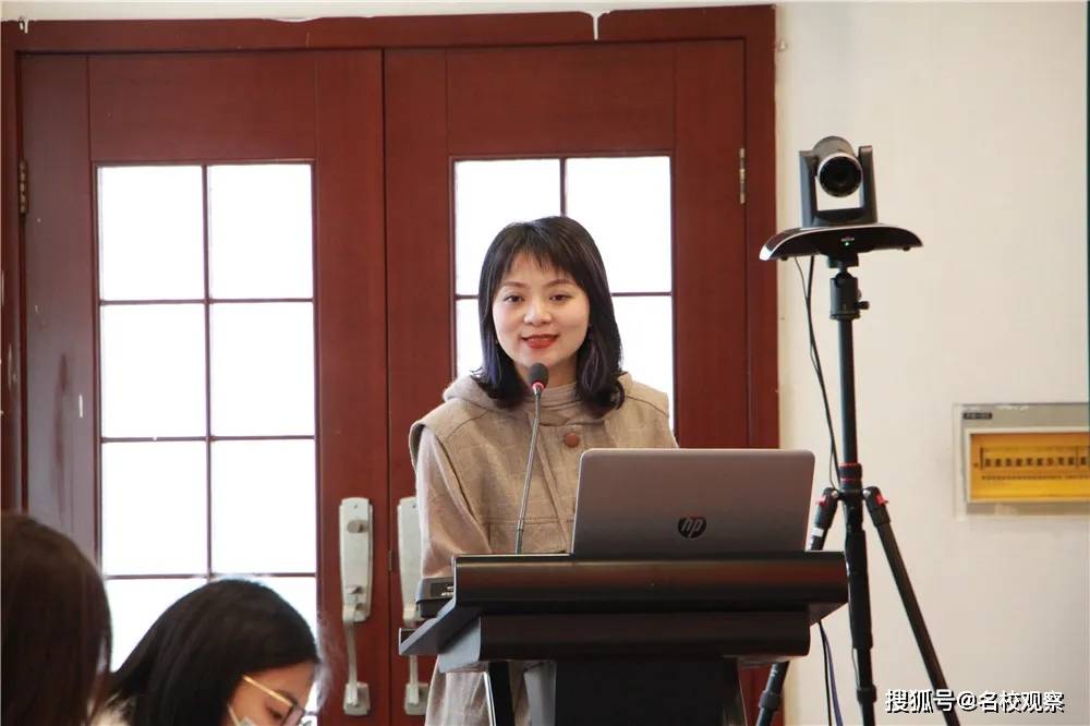 四川省直播课堂暨主播幼儿园骨干者培训活动在机关三幼举行