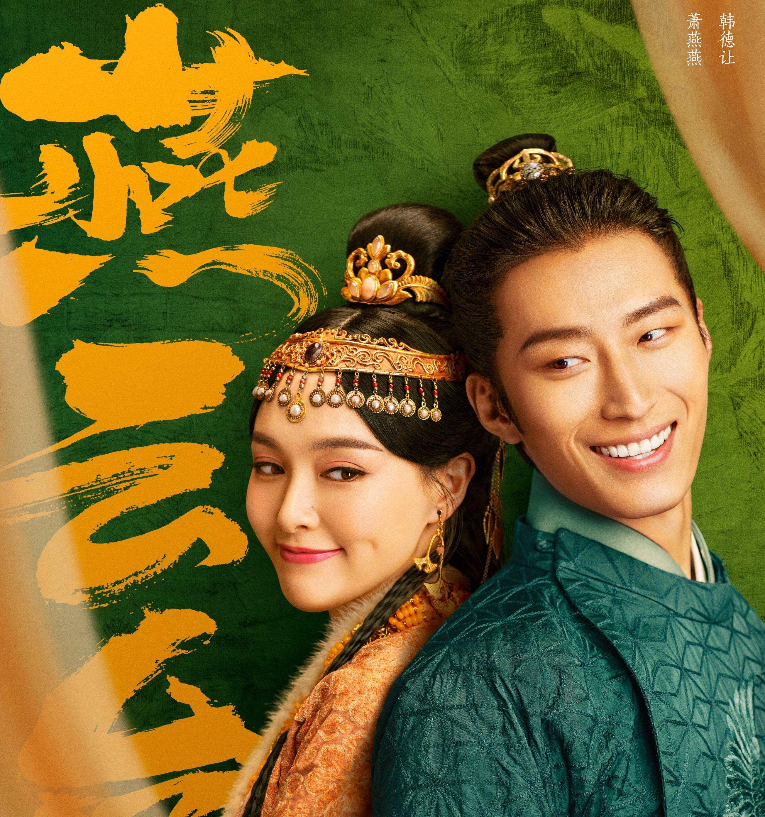 几部最热的电视剧-不知道你在追其中哪一部呢?-搜狐大视野-搜狐新闻