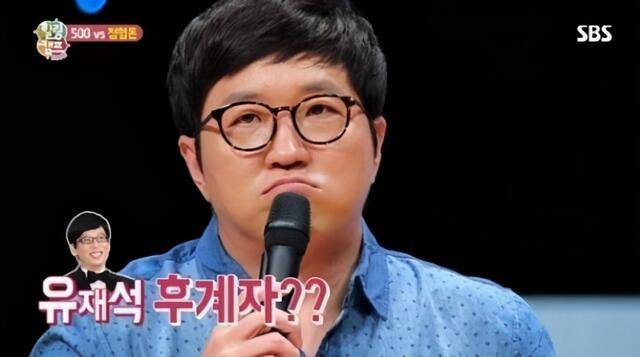 郑亨敦恐慌症复发,出演综艺全程笑不出来,被迫中断活动在家休养