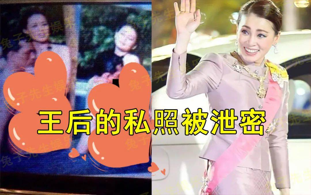 泰贵妃千张私照被泄密,所有人都怀疑王后,却忽略一只看不见的手