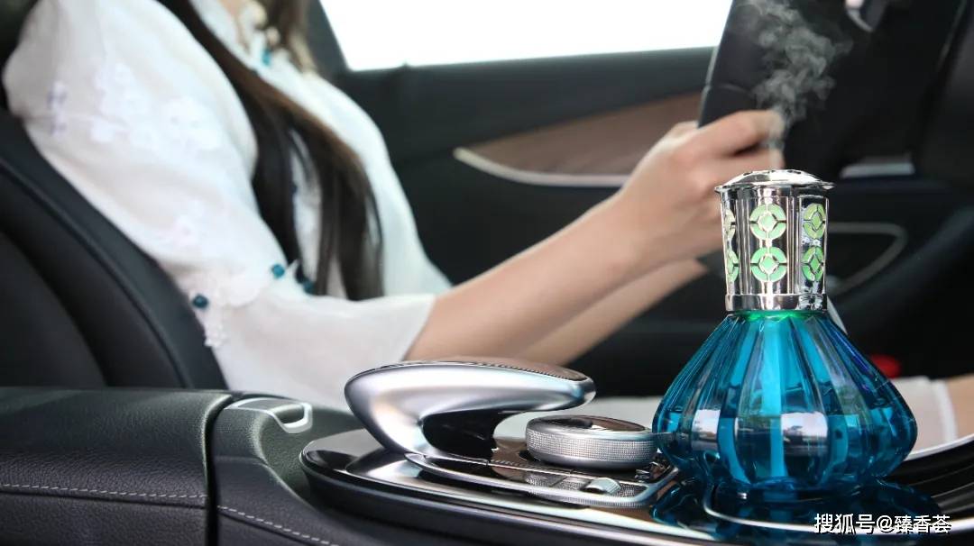 车载薰香初体验你会挑选的车载薰香吗