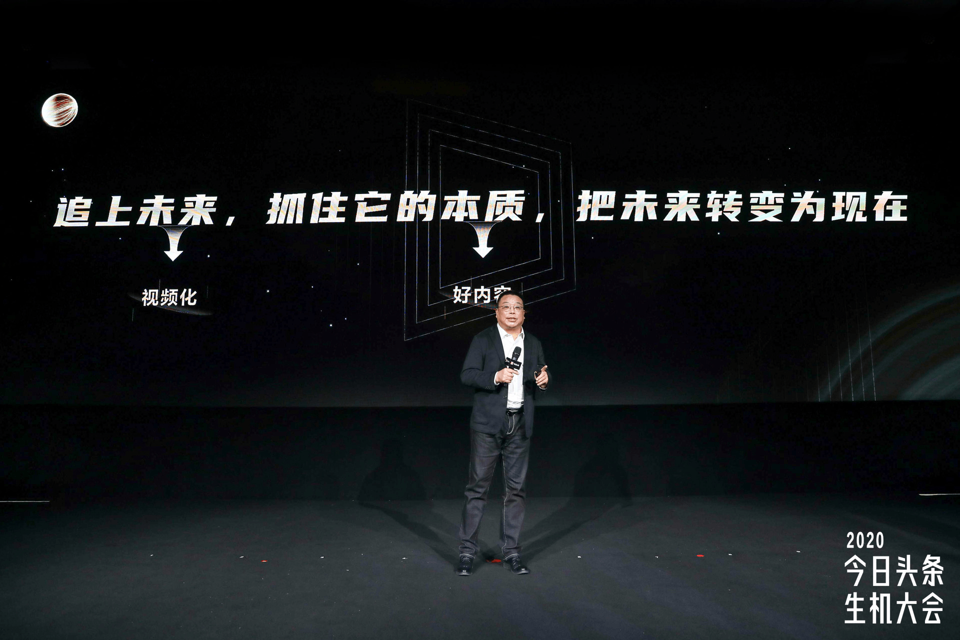 今日头条创收平台官网下载(今日头条的创作平台叫什么?)