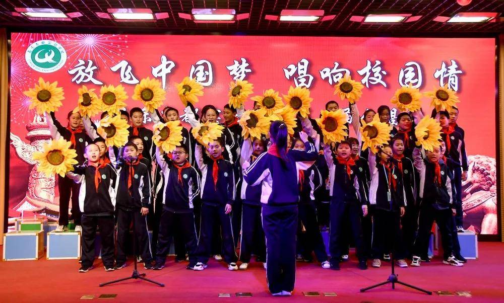 昌乐齐都实验学校举行第二届校园合唱节放飞中国梦唱响校园情