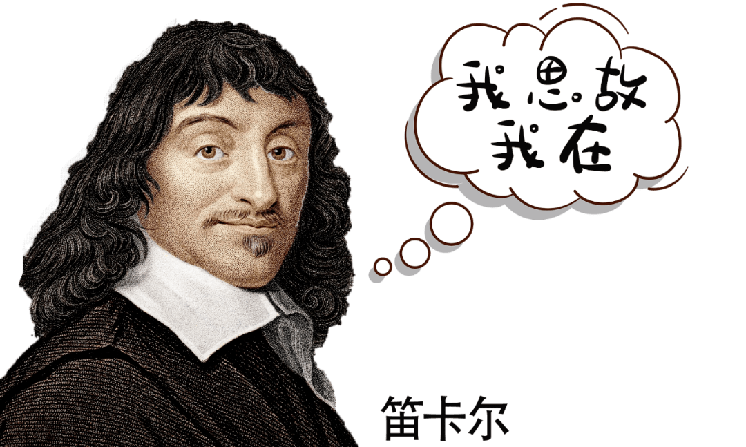 思考时脑袋里的声音是谁的