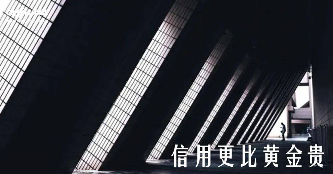 为何"城投信仰"如此牢不可破?