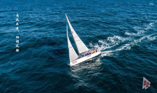 逐梦远航感恩有你