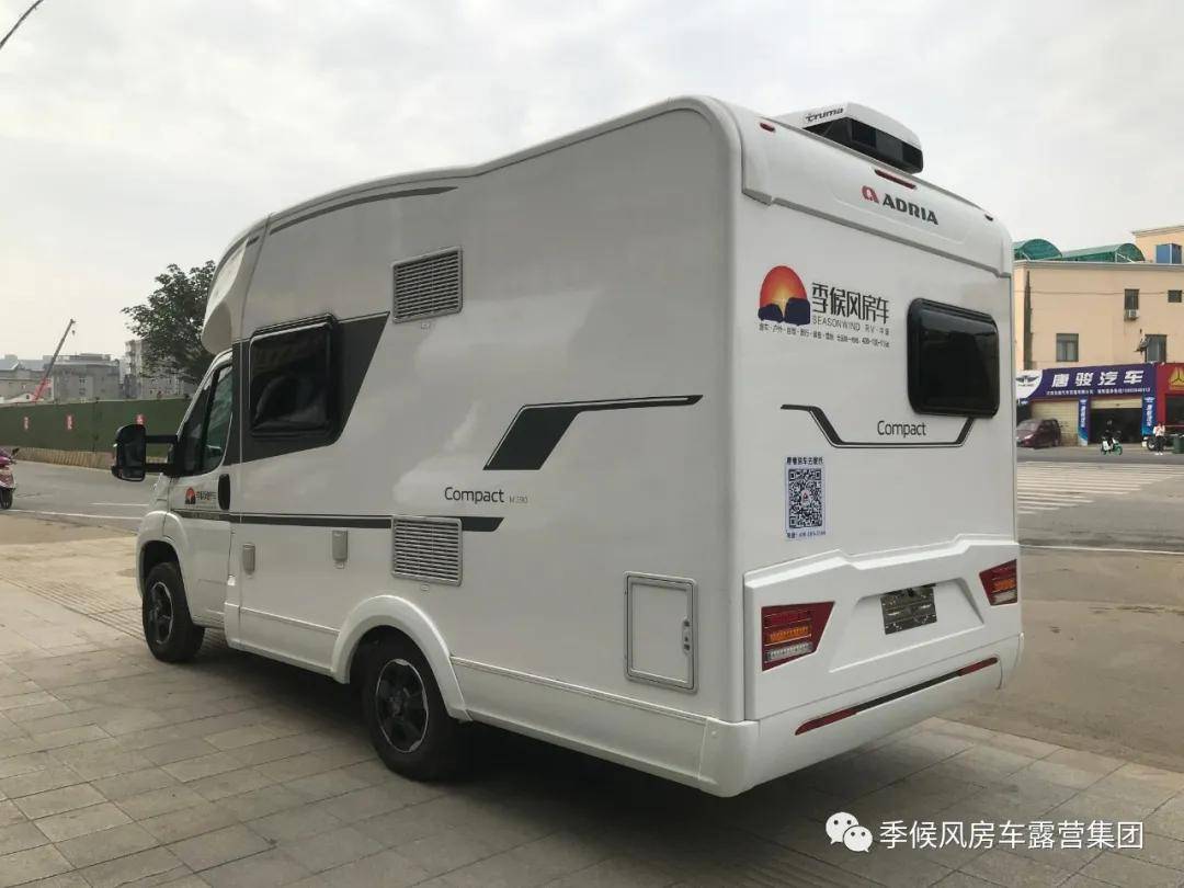 純歐洲進口的高品質房車---阿迪雅 m 590現車實景