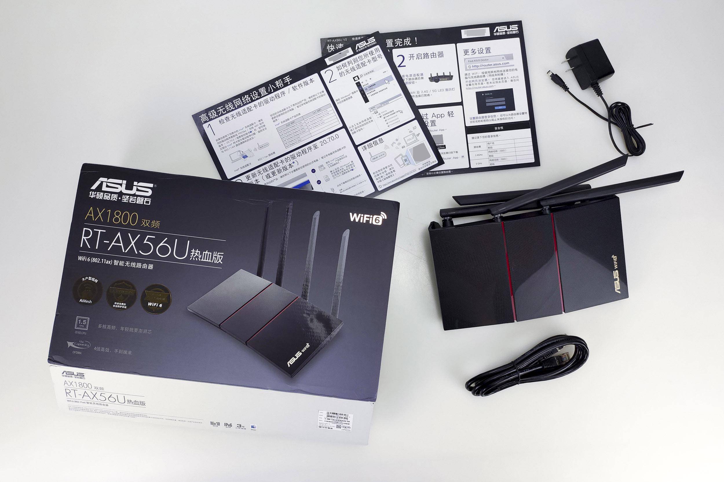 最便宜wifi6aimesh华硕ax56u热血版组网