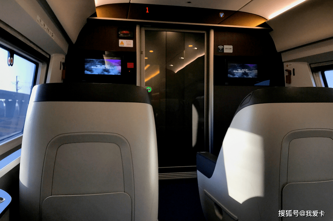 三倍价格买高铁商务座,到底值不值?_手机搜狐网