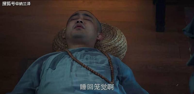 《棋魂》:时光为何能拿到折扇?你看懒和尚听到褚赢名字时的反应