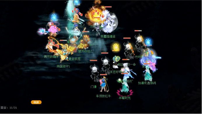 梦幻西游:从群雄崛起的黑科技!葫芦兄弟战队的三大杀手锏