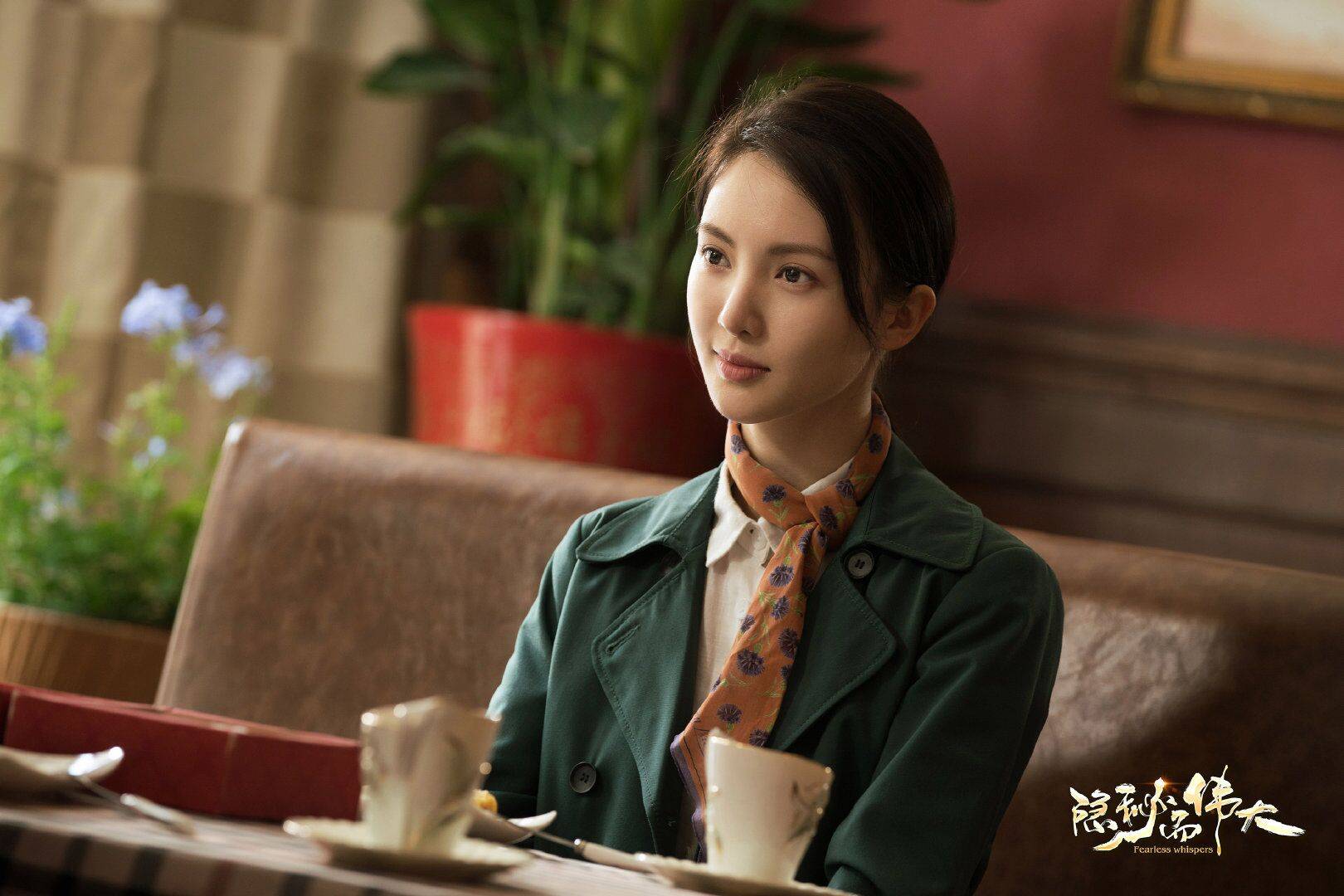 隐秘而伟大:大团圆结局,沈青禾回来了,夏处长的背影令人泪目