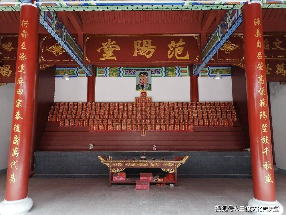 查看更多订阅内容> 宁都洛口镇麻田村卢氏宗祠是2016年新建成的大祠堂