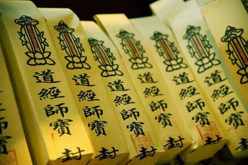 明天下元节：还受生债、增补财库？不懂这3宜4忌，小心年关难过！