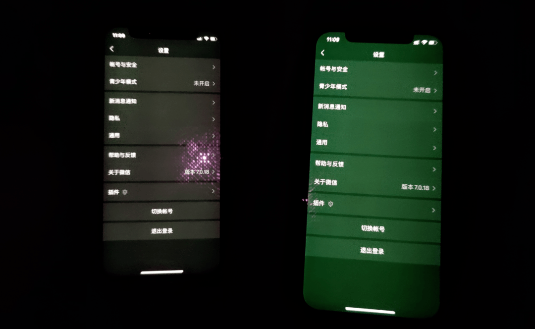 你的iphone12系列绿屏了吗?检测方法_手机搜狐网