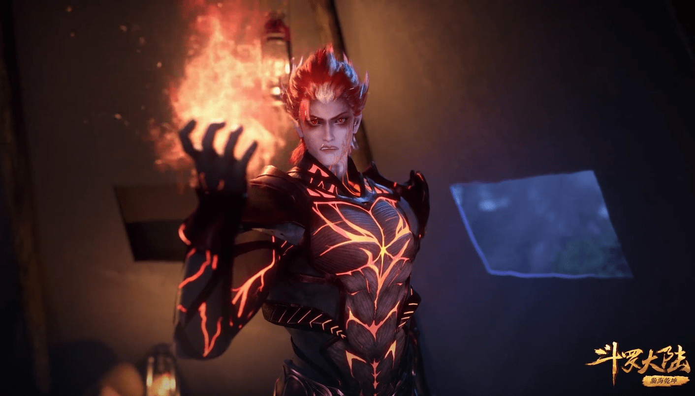 斗罗大陆干饭人干饭魂干饭都是炎上炎干了这盘狗粮