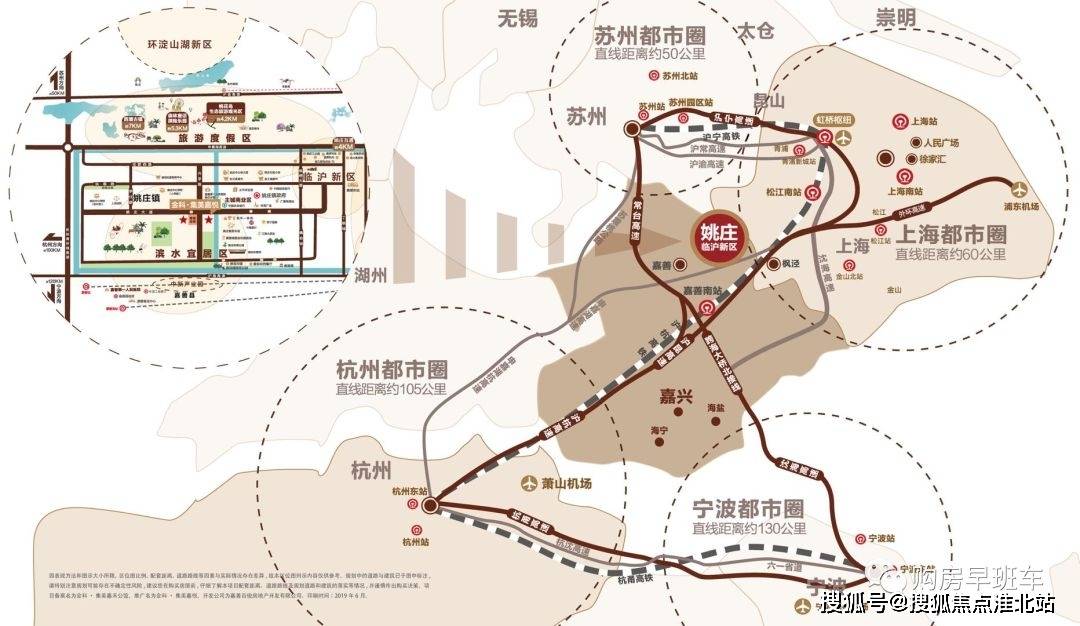 松江区人口2021_上海松江区夫妻流出图(3)