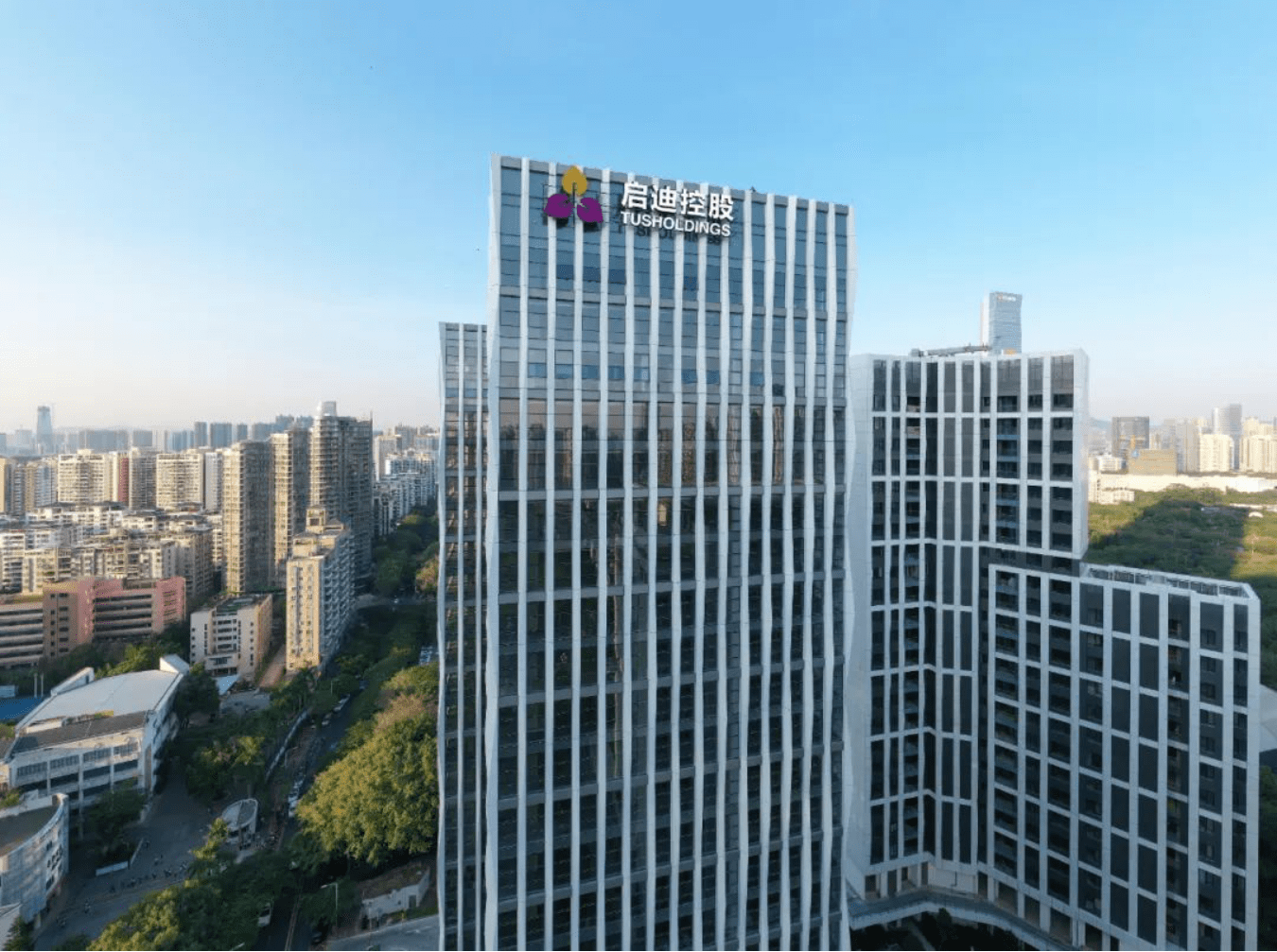 启迪控股大湾区总部广东启迪科技发展投资集团董事长郭甲在接受媒体