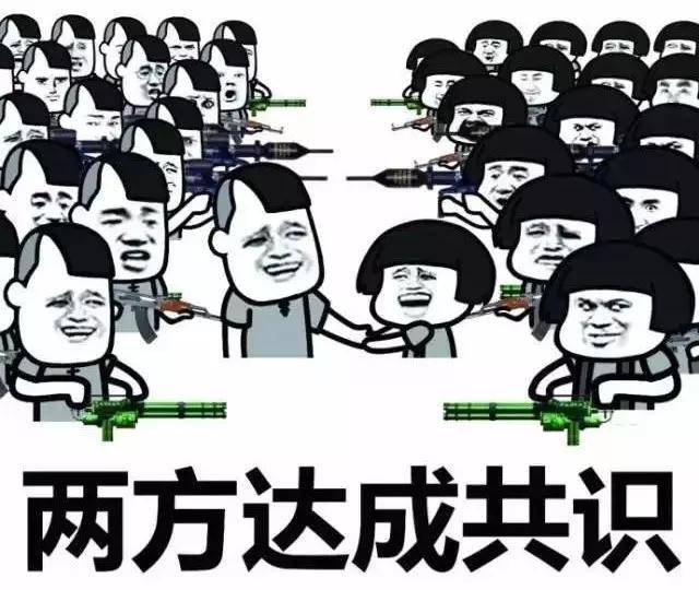 你買文玩殺價嗎？他瘋狂殺價結果收到這個……