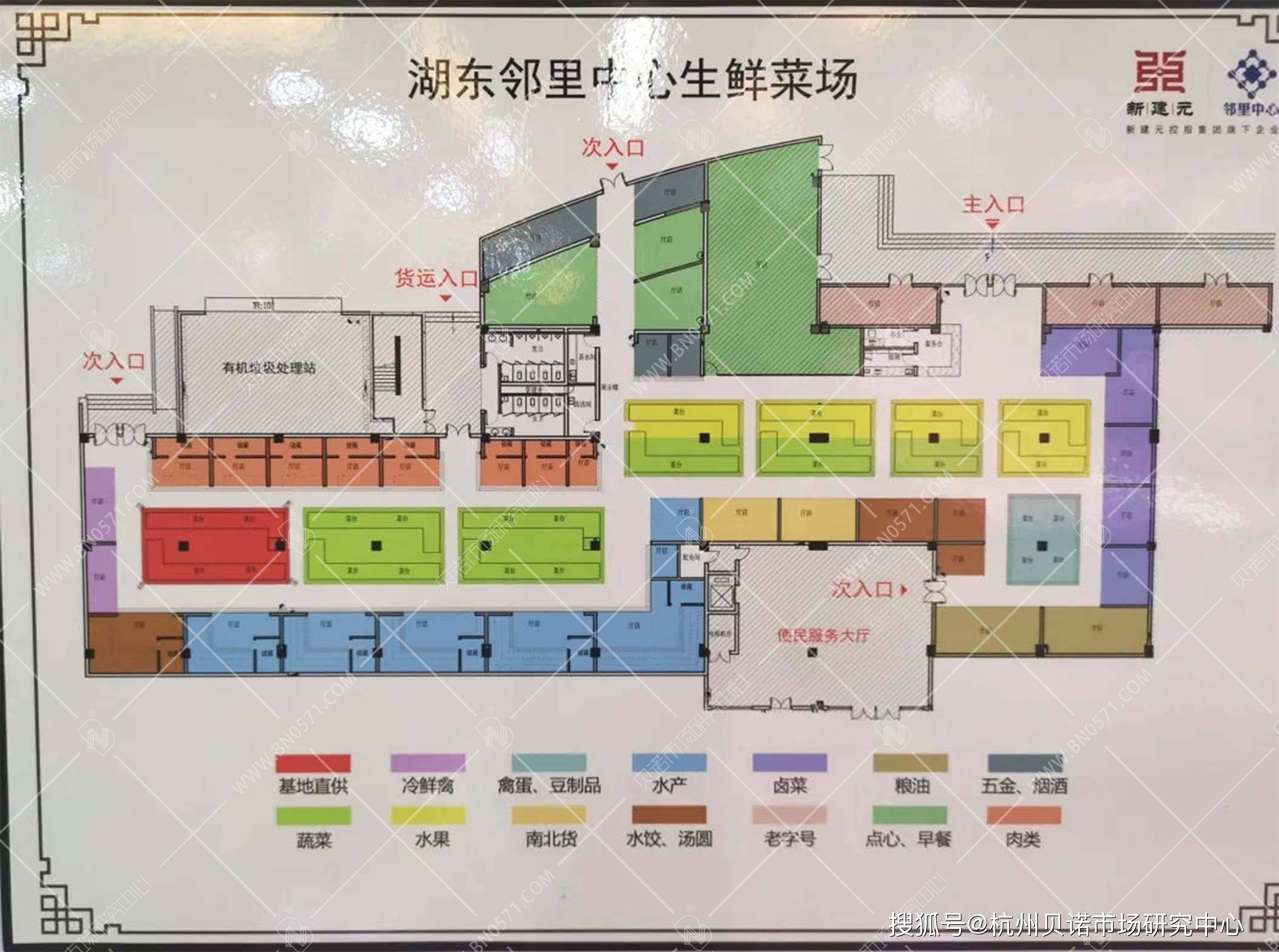 商务部国际贸易经济合作研究院梁威传递的这些信息你注意到了吗