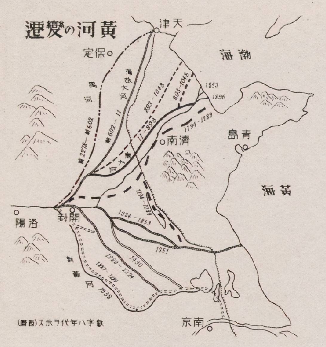 1938年改道三條鐵路竣工後30年左右,日軍開始了對華北地區的大舉入侵