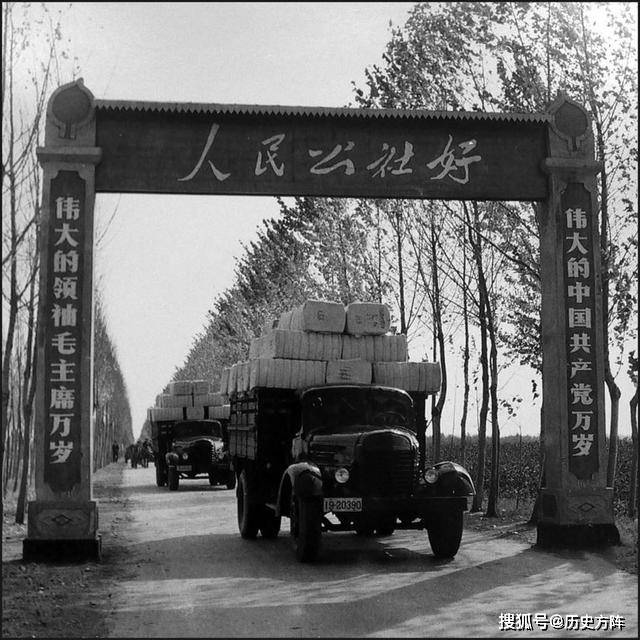 原创1958年大跃进时期的土法炼钢和公社食堂