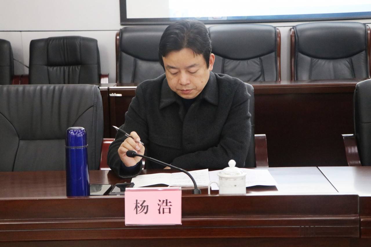 平昌县餐饮行业冷链食品新冠病毒防控暨"川冷链" app培训会