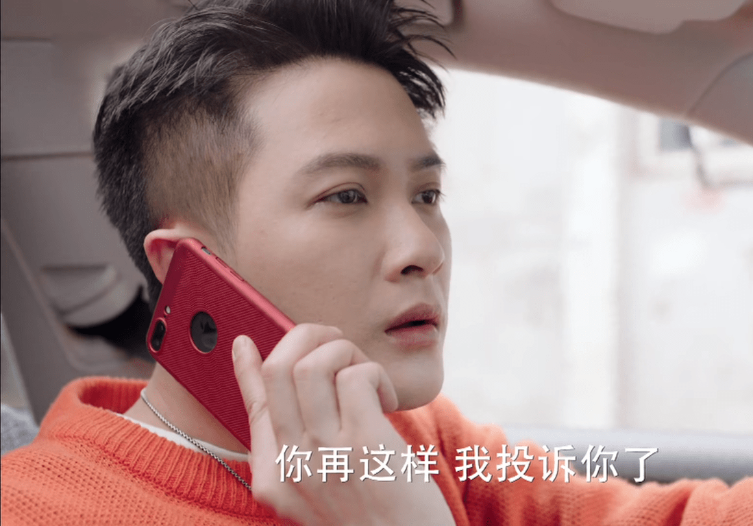 《爱的厘米》结局:关雨晴怀孕,关多云陈志军离婚,关震雷创业成功