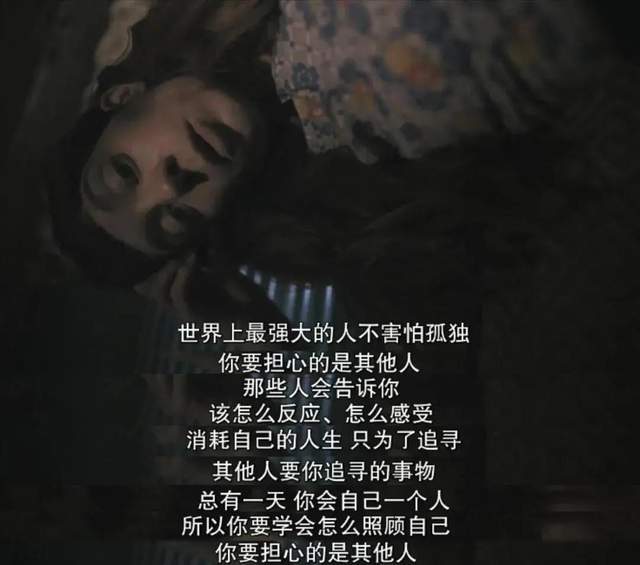 原创后翼弃兵这个尤物太撩人了