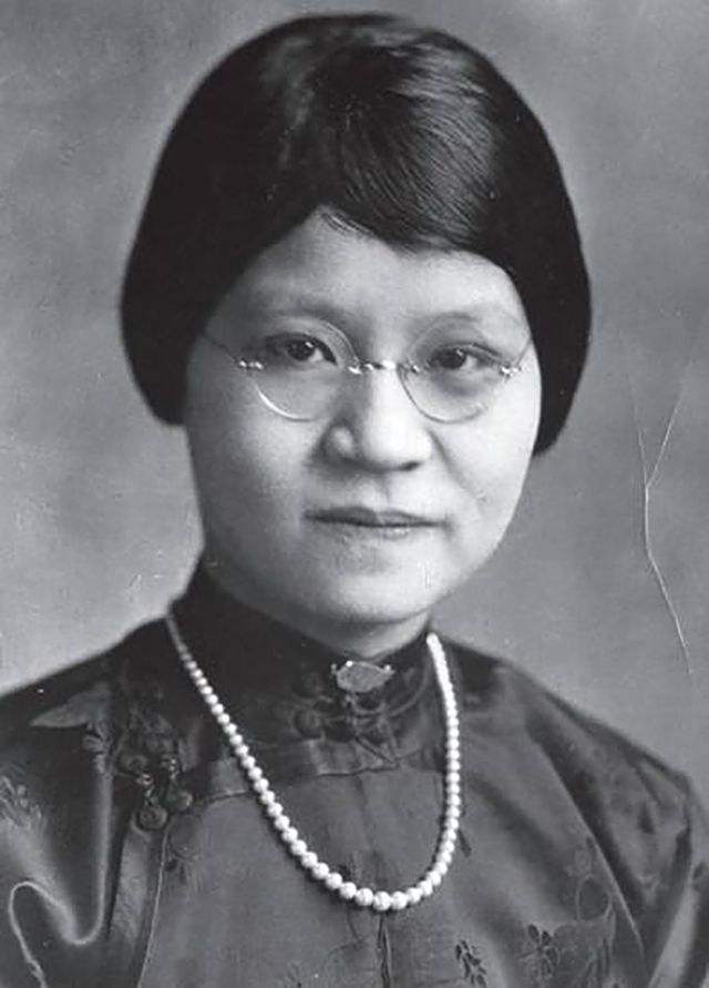 我国第一位女大学校长,鲁迅笔下的大反派,最终惨死于日寇之手!