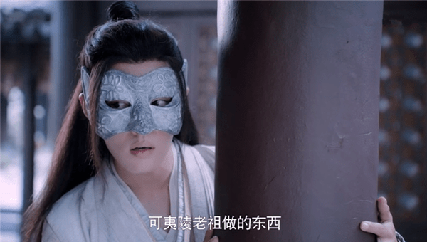 陈情令:莫家庄三口非魏无羡所杀,但为何却能解了他的舍身咒?