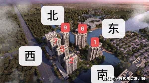 2021湖州南浔新黄浦四象府户型图介绍开发商样板房官网