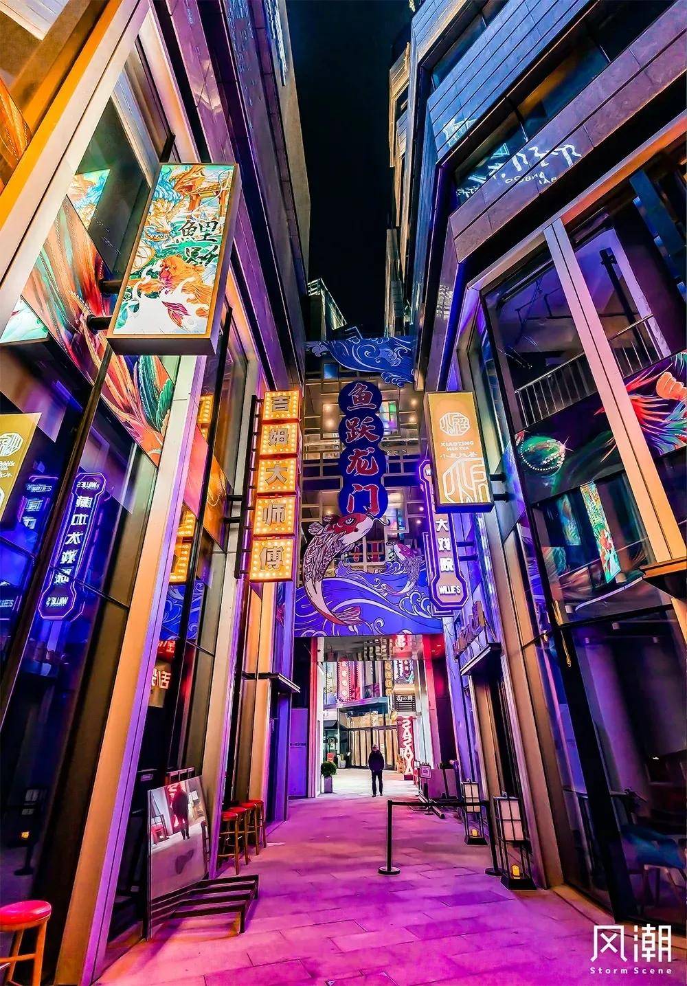 有色彩,go缤纷 | 国潮"当打之年",风潮再出新篇