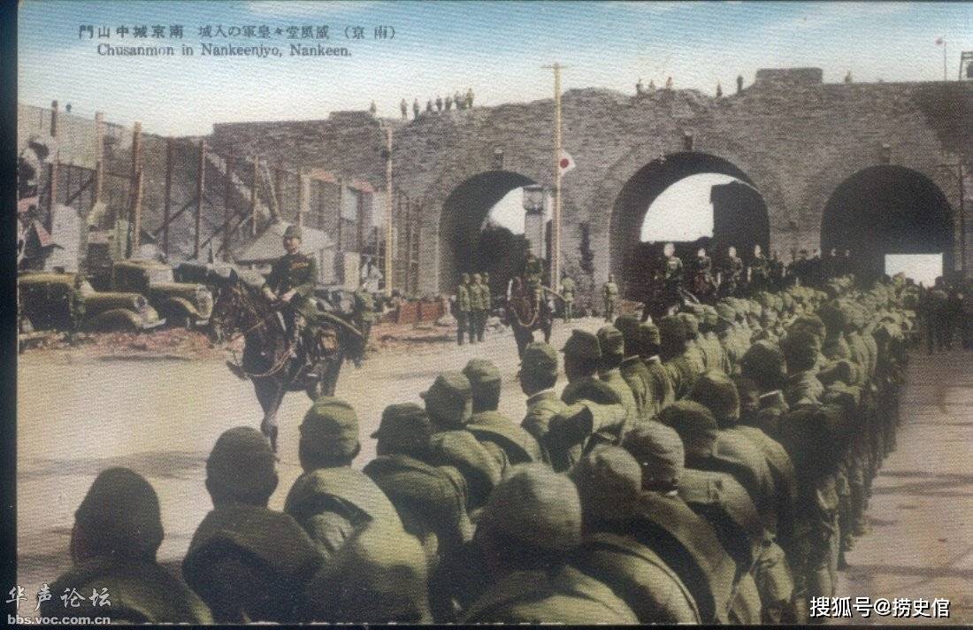 抗战期间日军占领图图片
