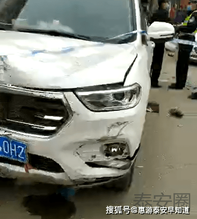 泰安发生惨烈车祸!网友:现场满地狼藉,惨不忍睹.