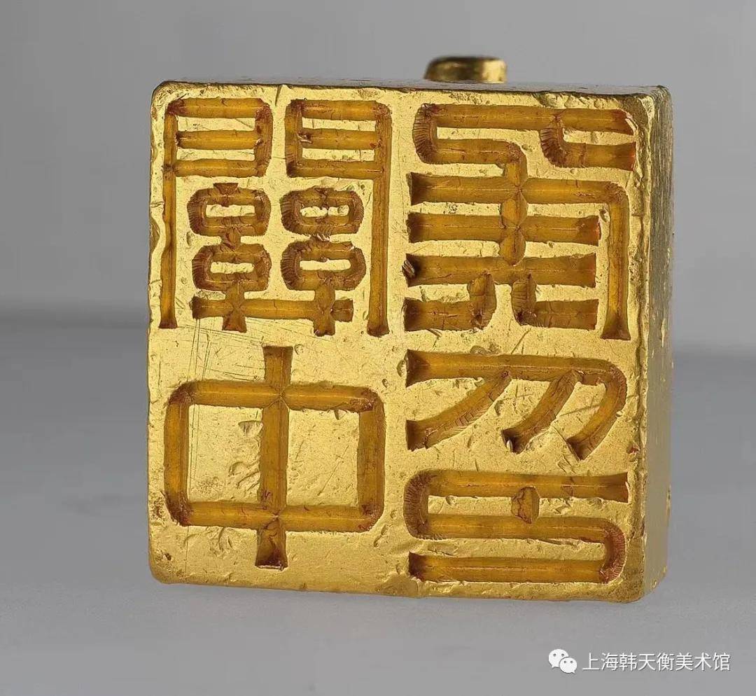 心心相印中国印文化大展12月即将启幕