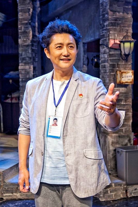 國家一級演員塗松巖話劇作品人間煙火入選百年百部計劃