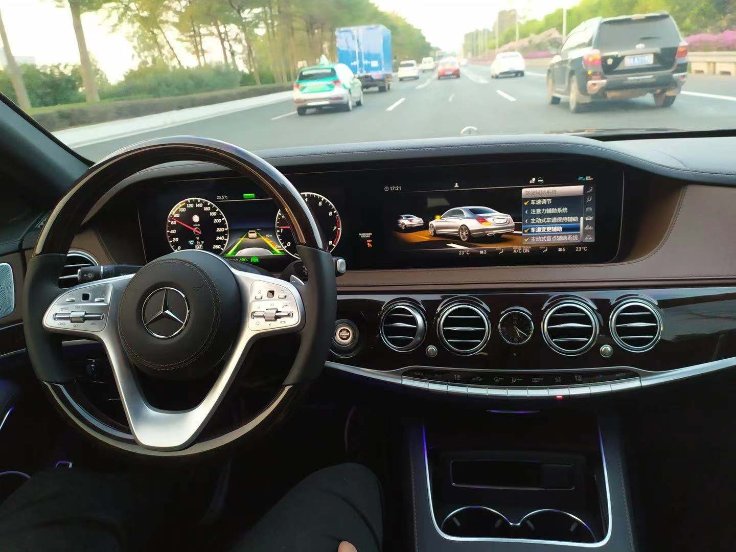 2020款奔驰s350l改装23p驾驶辅助系统和香氛负离子以及迈巴赫亮条
