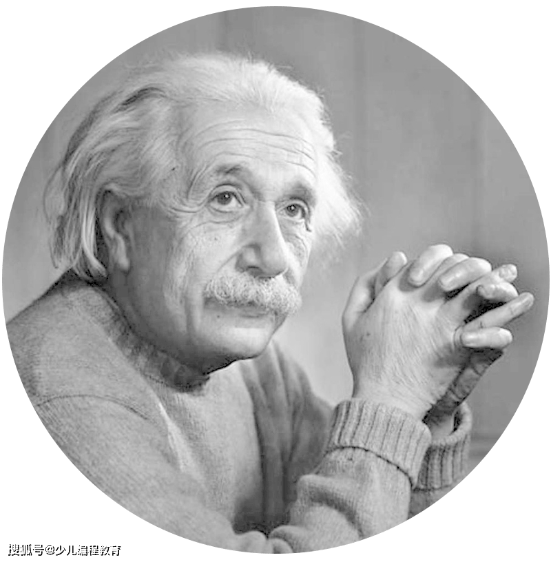 会独立思考和独立判断比获得知识更重要.