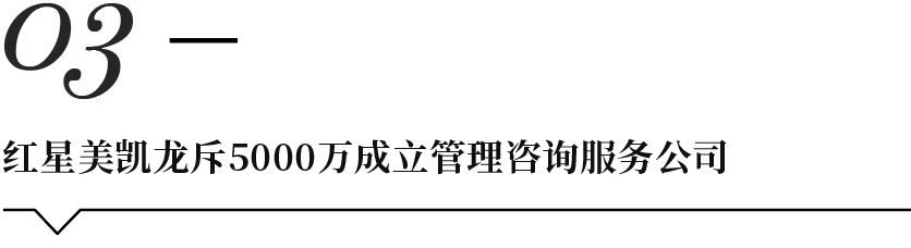 中国建博会CBD上海 | 国务院发文，养老家居产业迎“春风”；中国加入RCEP，家具出口或将迎来新高峰