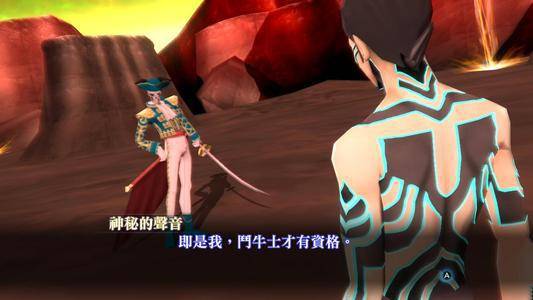 《真女神转生3:高清复刻版》追加dcl 发售日已经确定