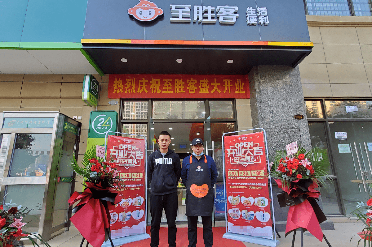 至胜客多家门店盛大开业冬日暖心购不停