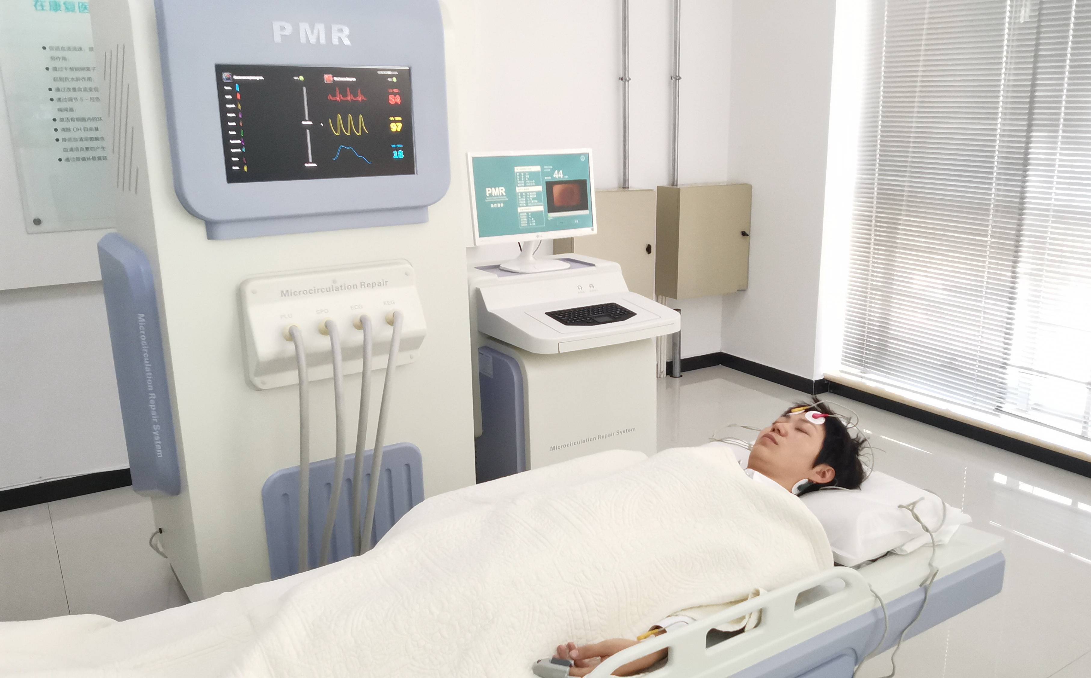 河北秦皇岛:脉冲磁微循环治疗系统取得医疗器械注册证
