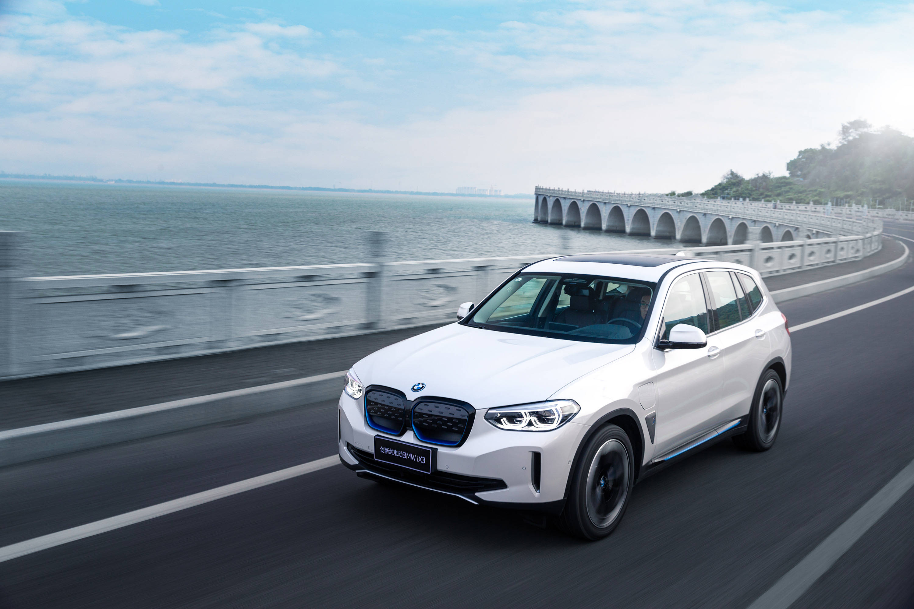 传统豪华品牌造的纯电suv,到底有何过人之处?试驾宝马ix3