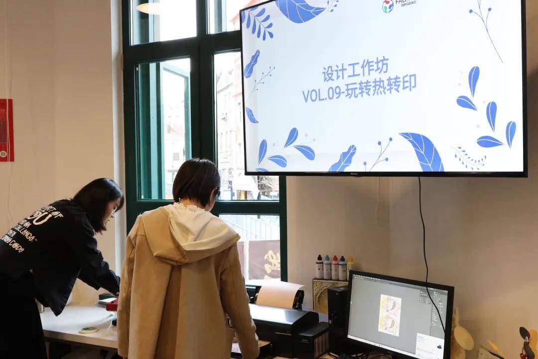 设计工作坊vol09参与话题讨论喜提冬天里的第一只包包