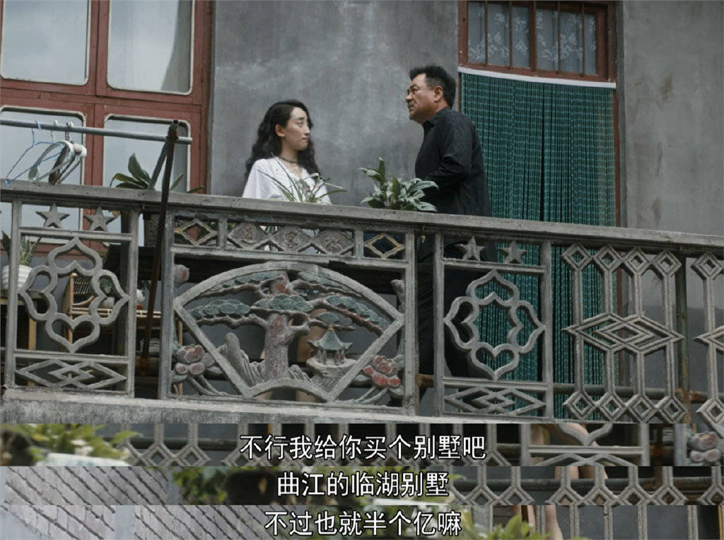 《装台》结局最惨的两个角色,一个是刁大军,一个是大雀_手机搜狐网